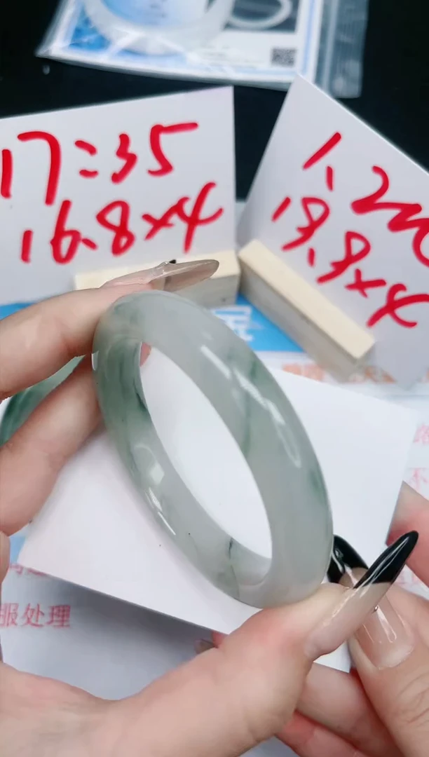 【闪购商品】石英质玉手镯未镶嵌110-56