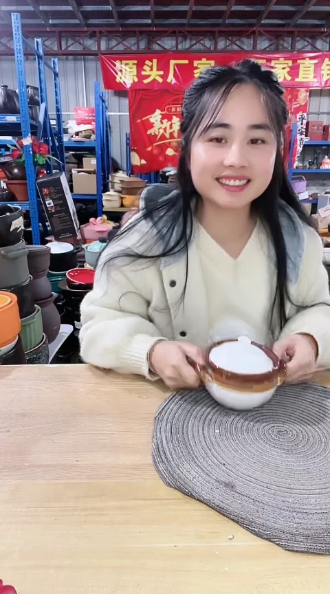 【闪购商品】371瑕疵炖盅不可明火