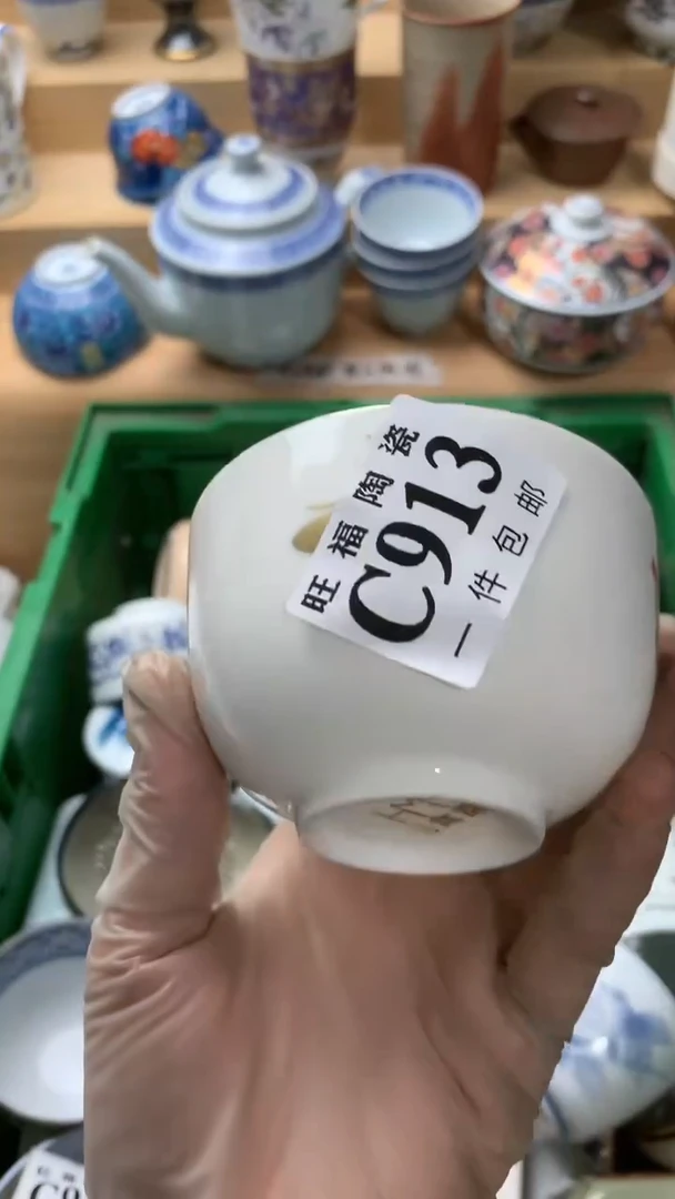 瓷片孔***飞校长美瓷一号商品