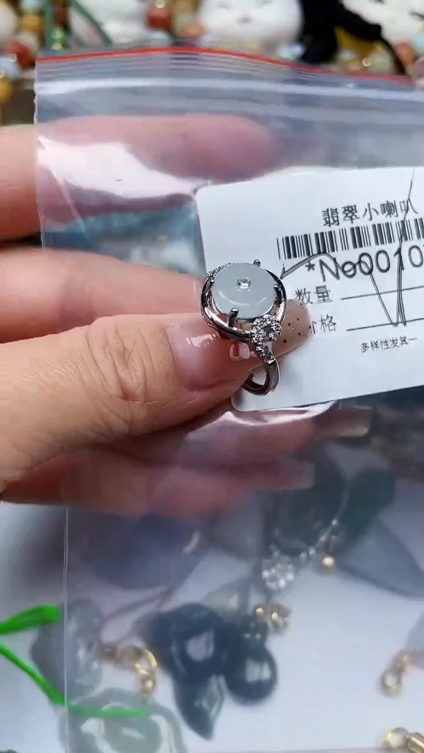 【闪购商品】翡翠颈饰未镶嵌闪购000