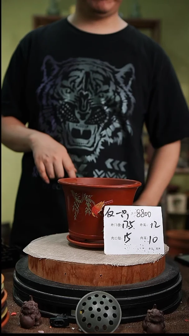 紫砂花盆花卉园艺8800+z