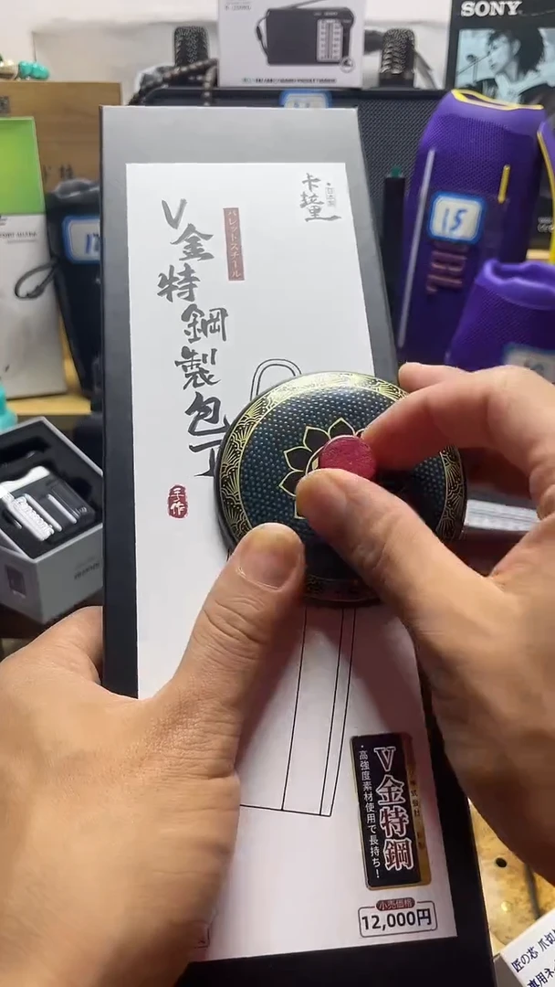 瓷片闪购商品 如图所示