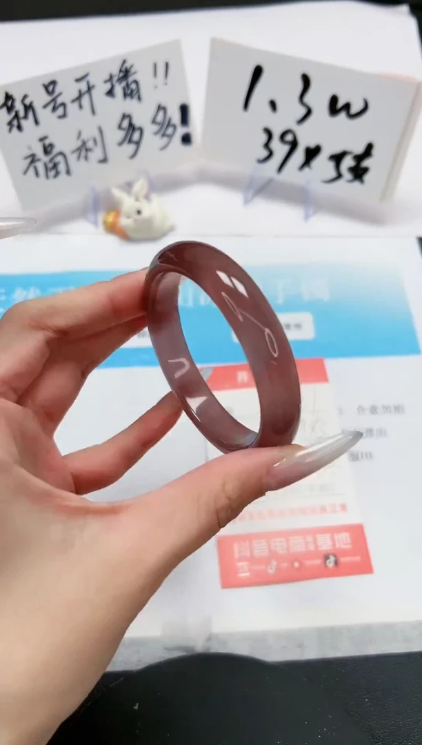 【闪购商品】石英质玉手镯未镶嵌A161-53-54