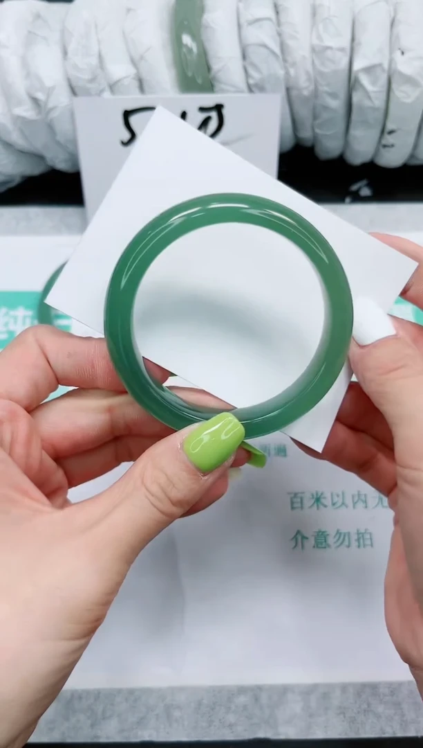 石英质玉手镯未镶嵌803-54.5