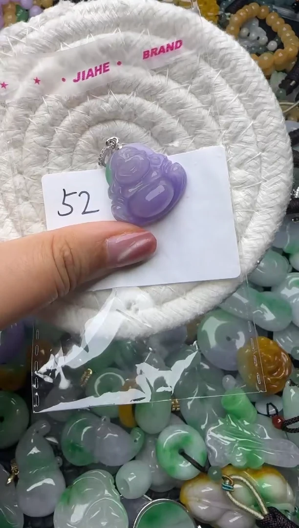 颈饰未镶嵌翡翠缅甸翡翠吊坠