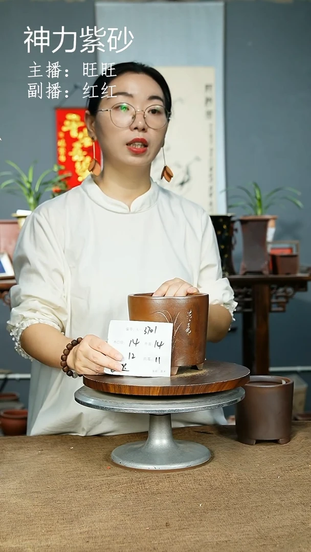 紫砂花盆3701 紫砂花盆紫砂&