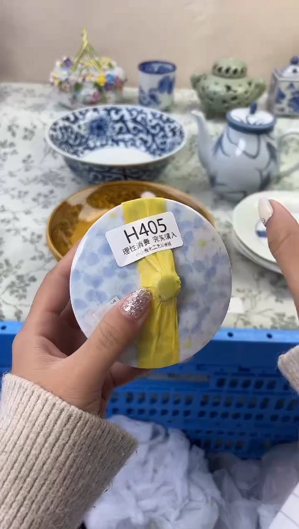 瓷小*宝405HHHHHHHHHHHH