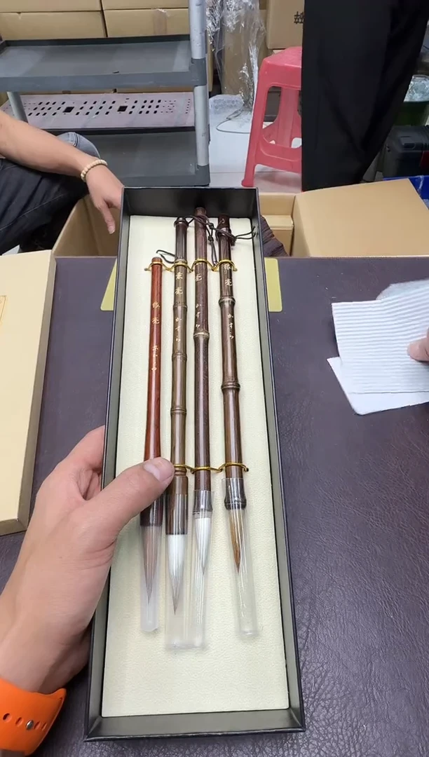 手工艺品琉璃工*茶297