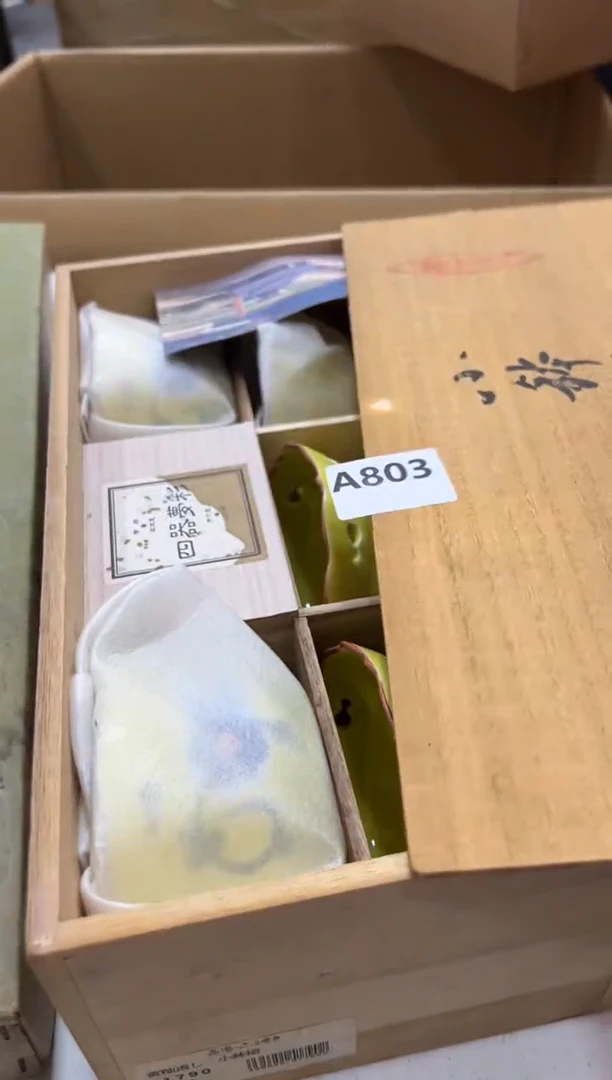 瓷片随****安803中古商品，谨慎参拍