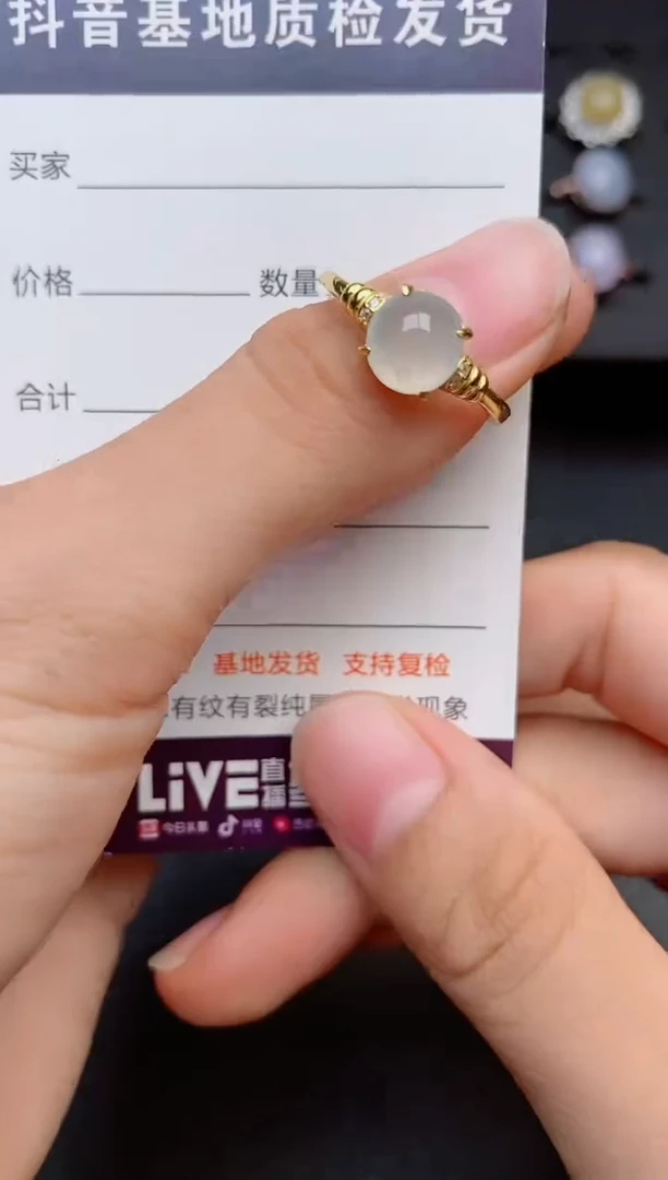 银S925镶嵌戒指翡翠1