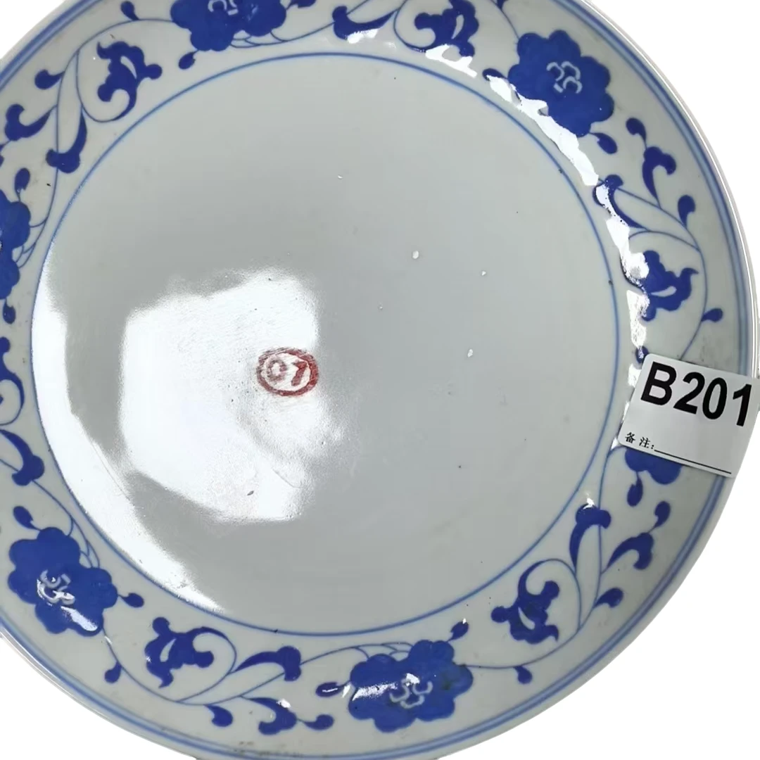 B201盛京文物商店/甄选/一件