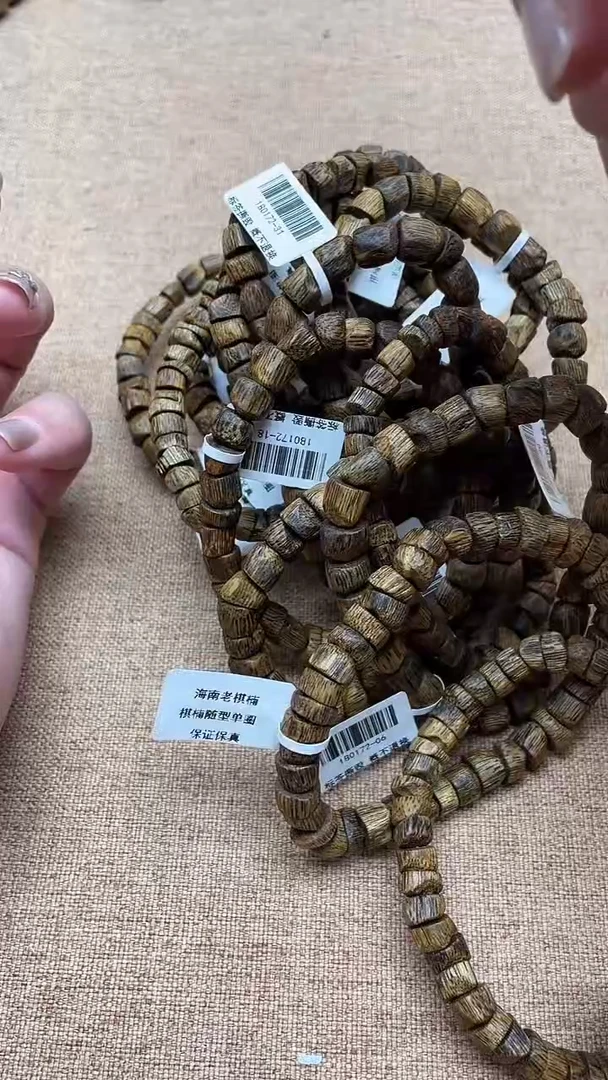 沉香手串老棋楠随型单圈多样性发其一