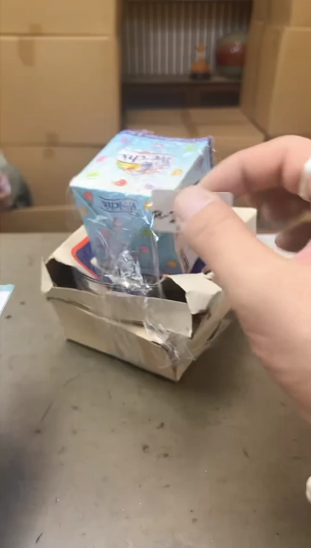 瓷片1107聚宝缘海淘精选
