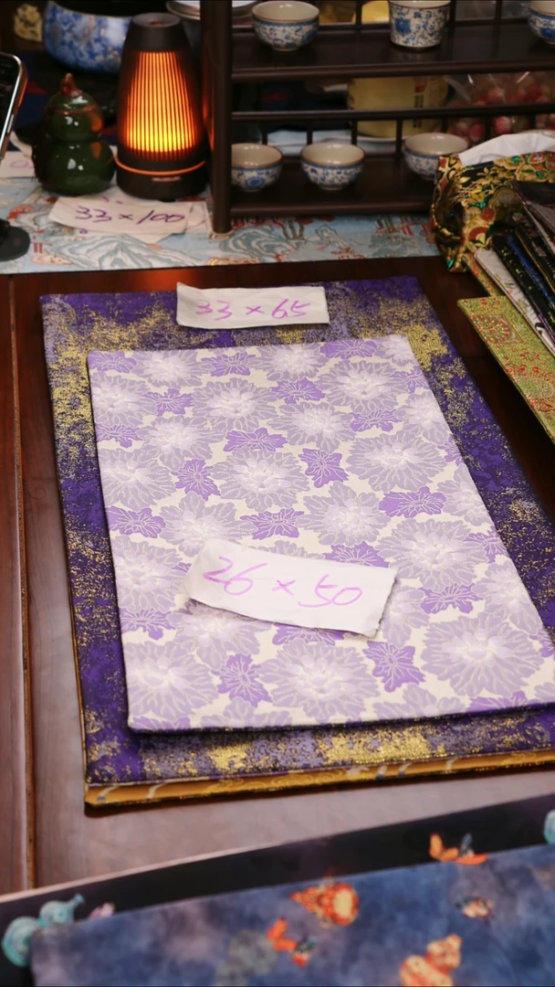 【花间绮梦双面】中国风干泡织锦茶席26*50