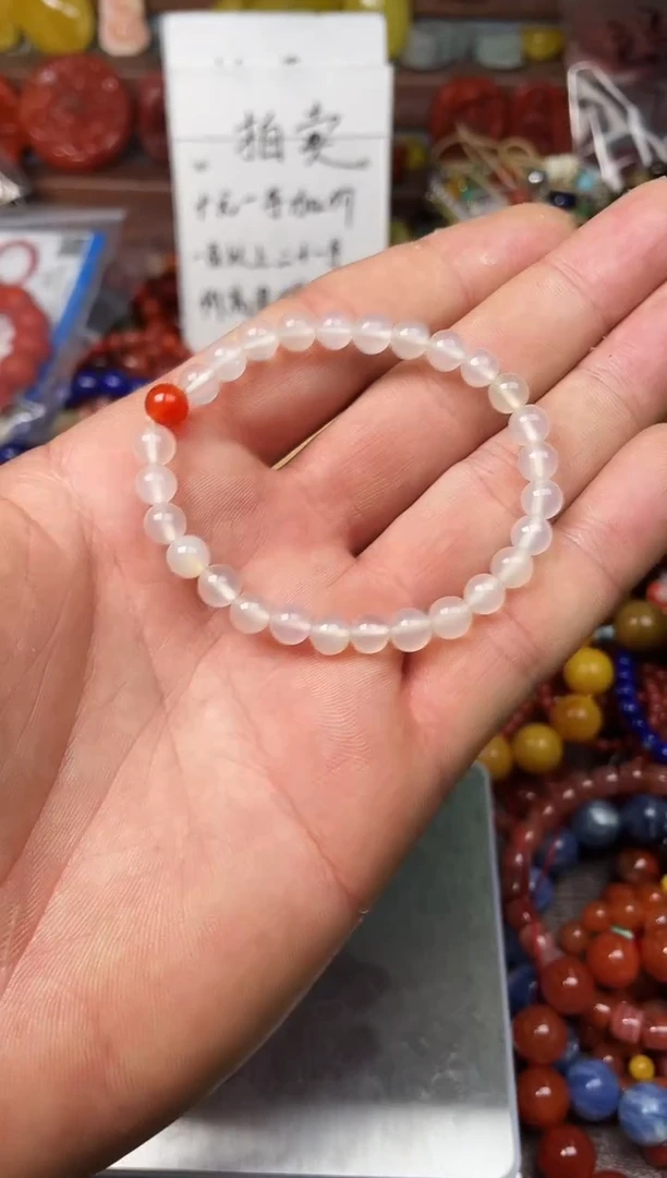 未镶嵌.玛瑙/玉髓十*54179