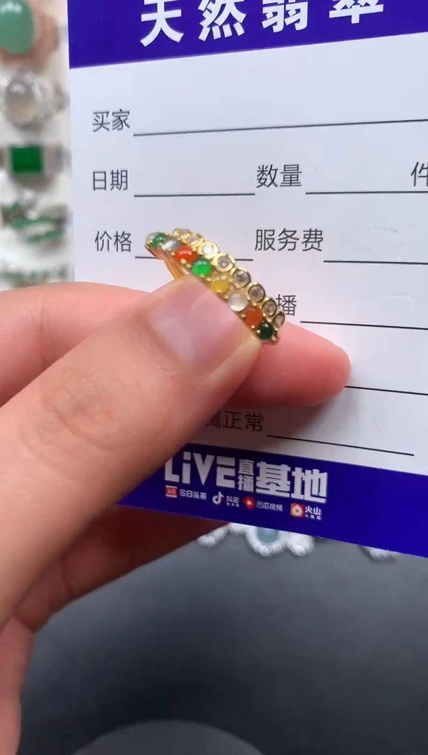 银S925镶嵌戒指翡翠56