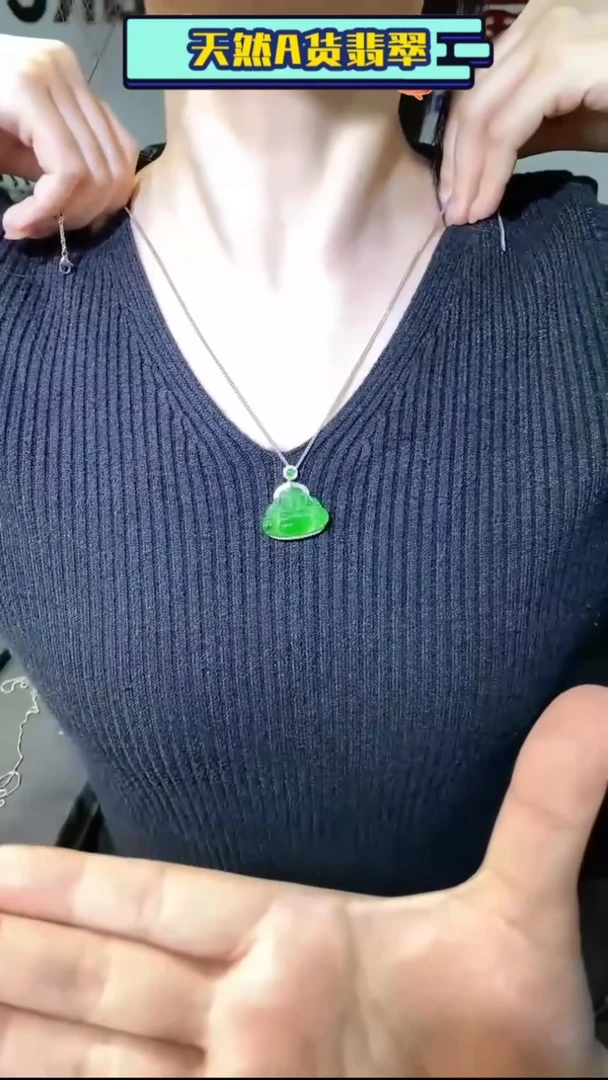 【闪购商品】翡翠颈饰18K金镶嵌多样性发货不含链其一