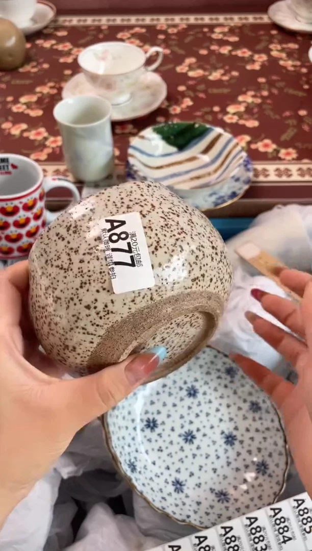 瓷片美*羊瓷器瓷器A877