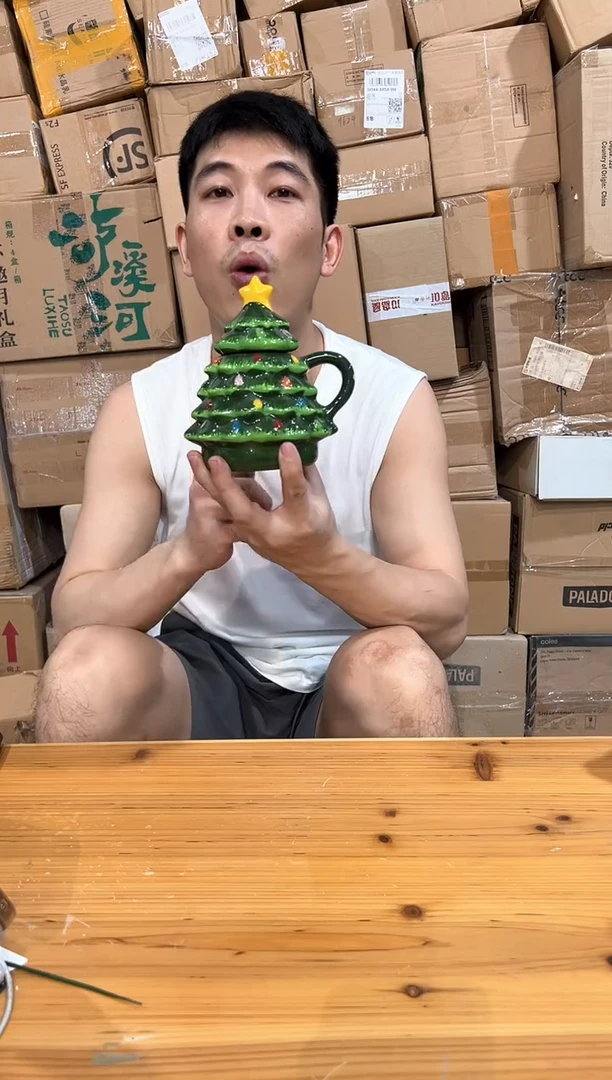 瓷片绿色圣诞树带盖杯