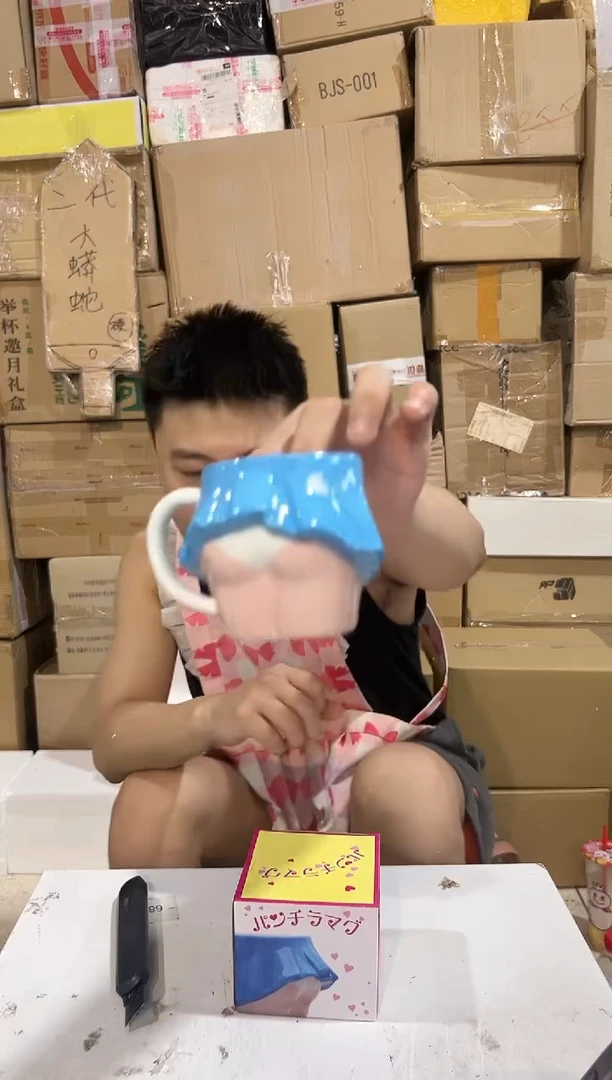 瓷片190-2孤品默认微瑕不退不换