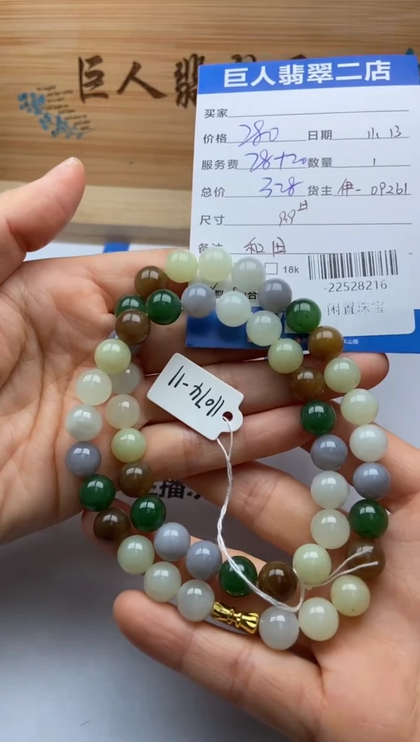 颈饰未镶嵌和田玉舒*手串多人-22528216