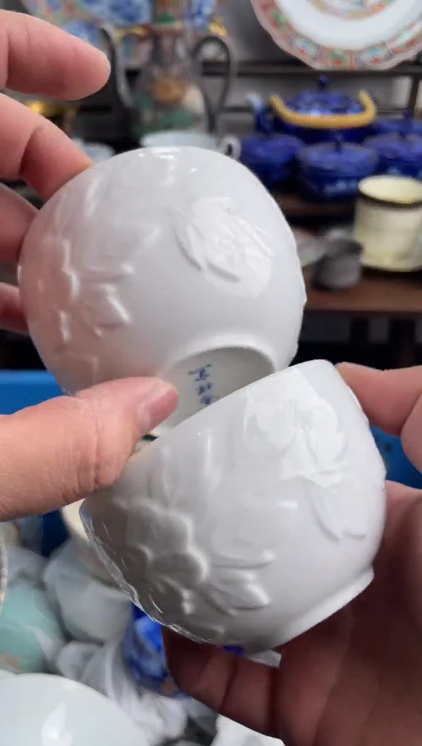 【闪购商品】瓷片184-M-满20包邮48h凑单