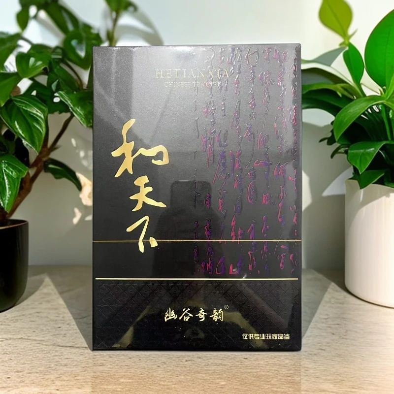 【幽谷奇韵】和天下 牛栏坑肉桂 高级茶叶 武夷岩茶