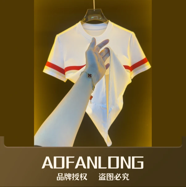 M-924款时尚休闲短袖T恤