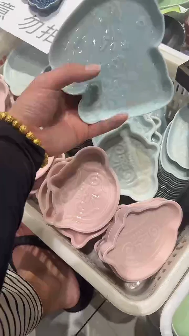 瓷片微瑕商品 介意勿拍