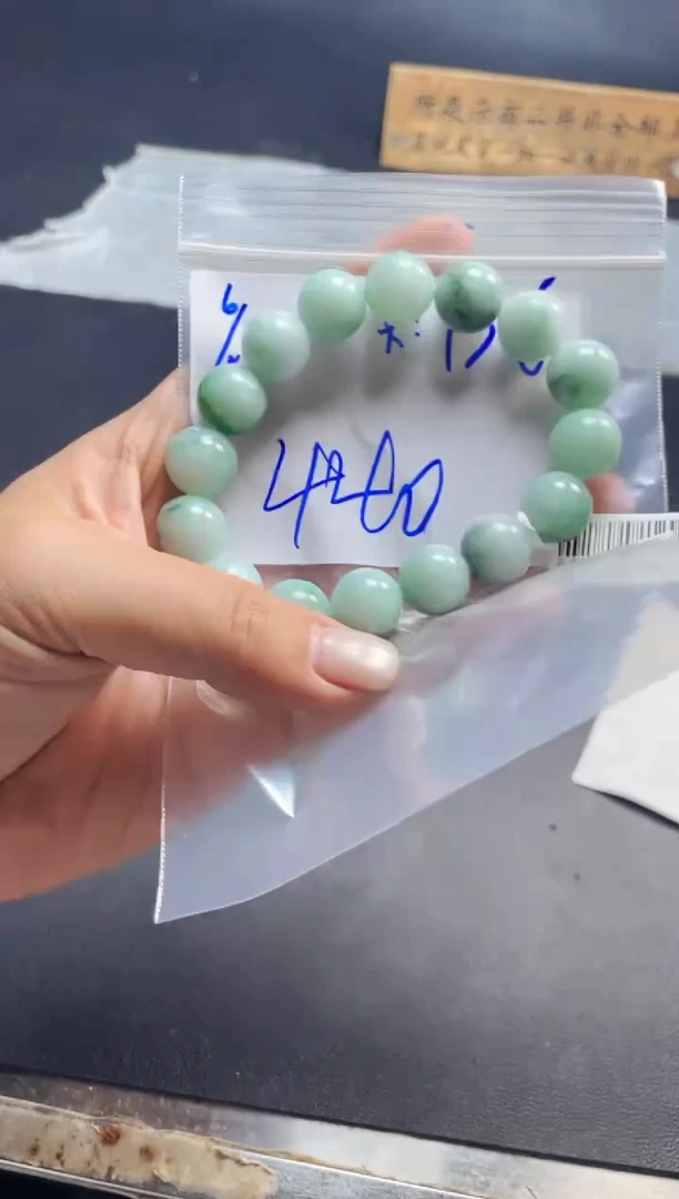 定制翡翠未镶嵌珠串