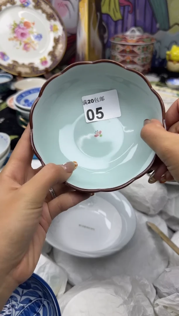 瓷片若**无小太阳小小小太阳005