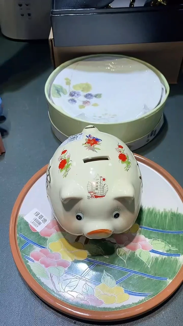 瓷片1111111111111@@1