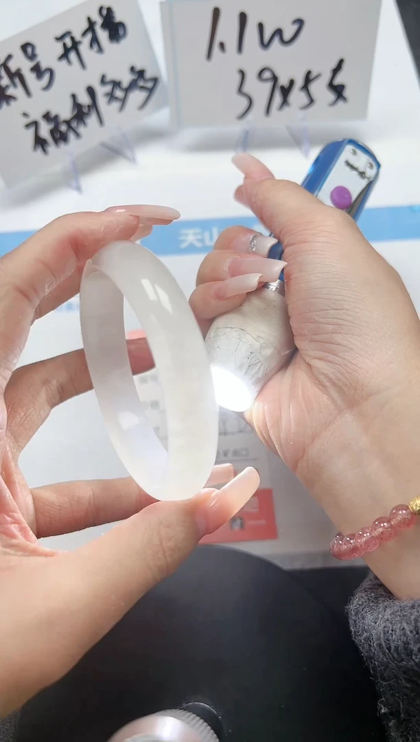 【闪购商品】石英质玉手镯未镶嵌A166-58.2