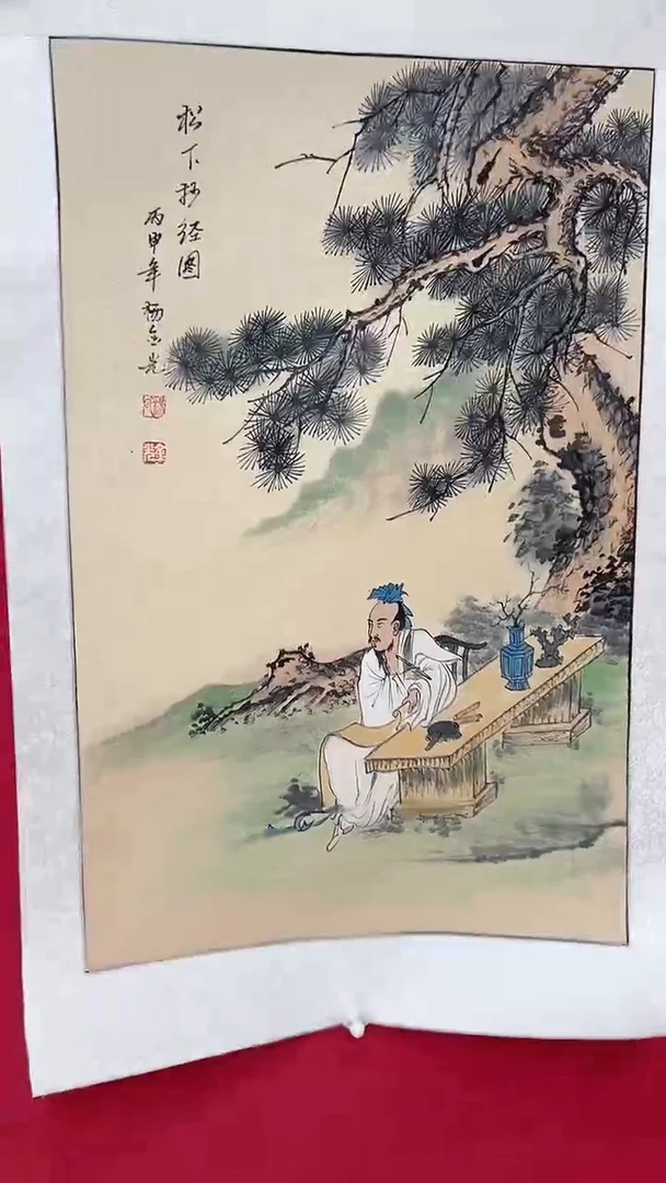 国画泼彩/山水/宣纸/国画