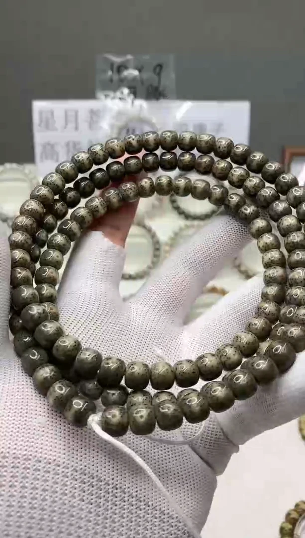 吊坠星月菩提401      b9