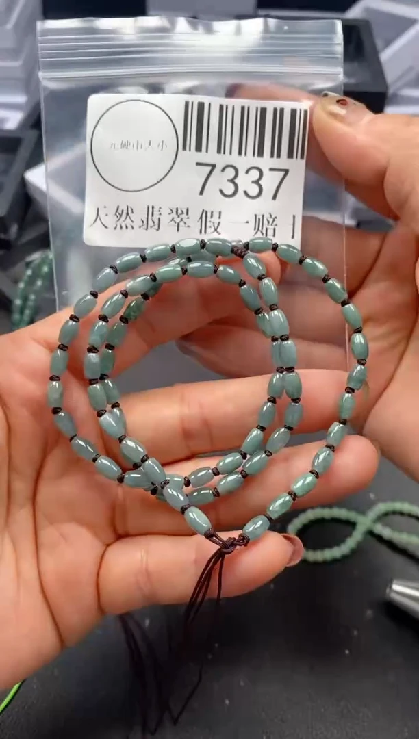 吊坠(不含链)未镶嵌翡翠7337