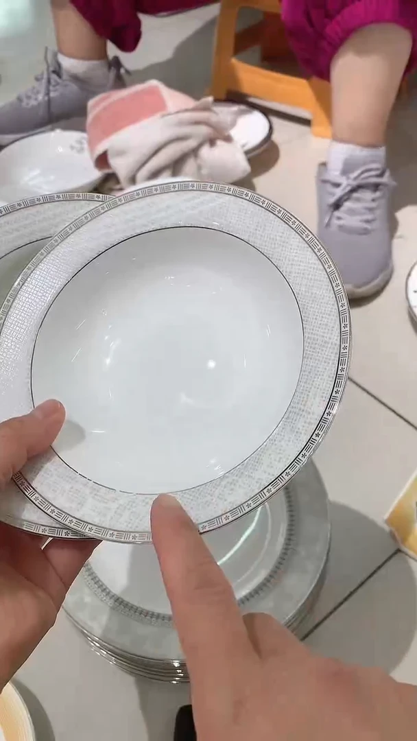 陶瓷6寸浮雕小汤盘两只装