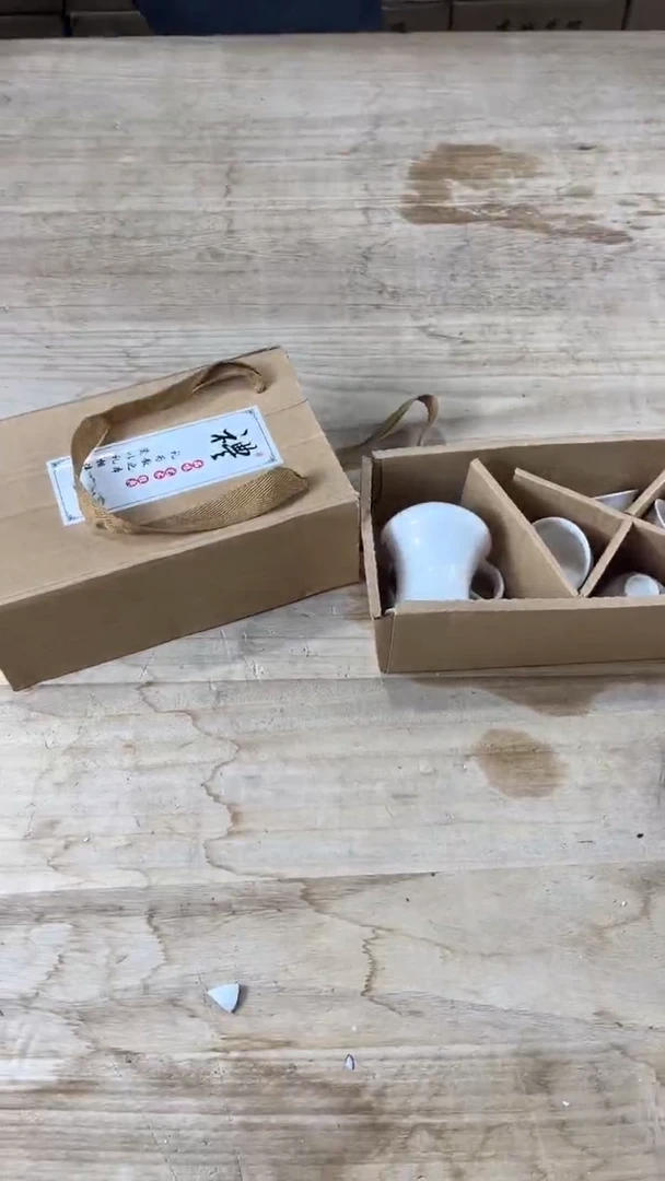 玖珑高端茶器套组