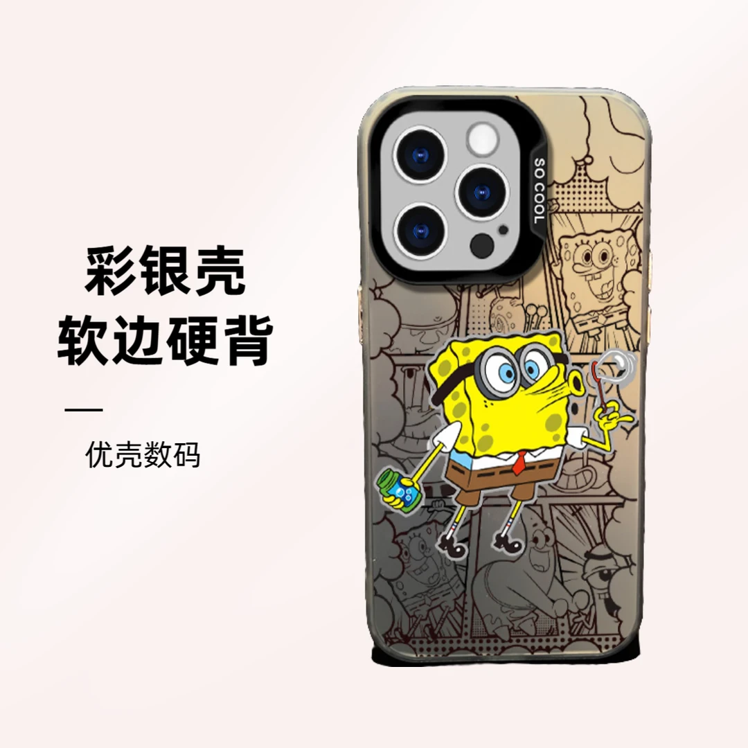 海绵宝宝涂鸦-IMD彩银壳黑适用于苹果华为小米OPPO耐磨防摔手机壳