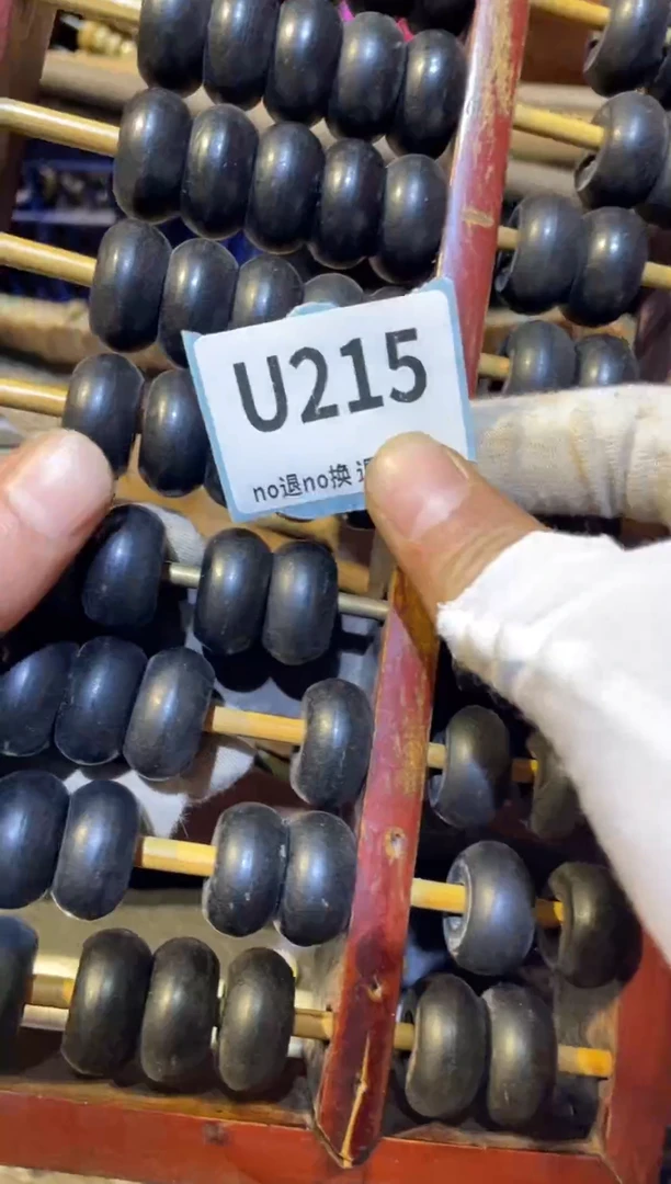 陶瓷钟*军闲云火爆火爆热卖热卖