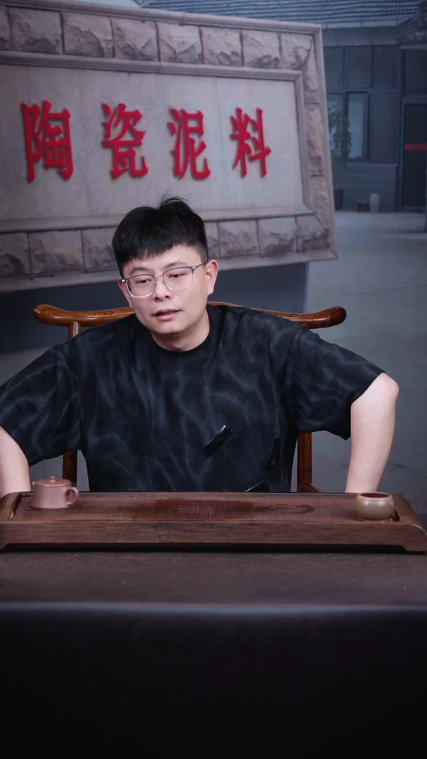 茶壶紫砂鸿晟 1号 盒子