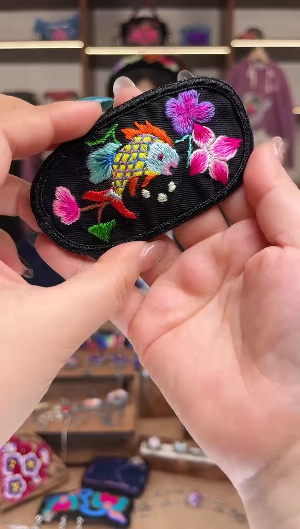 织绣1613黔东南苗族刺绣