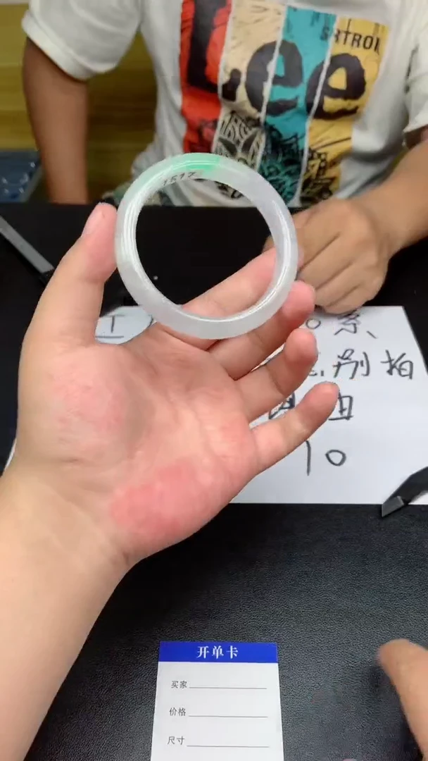 拍下所见即所得A33