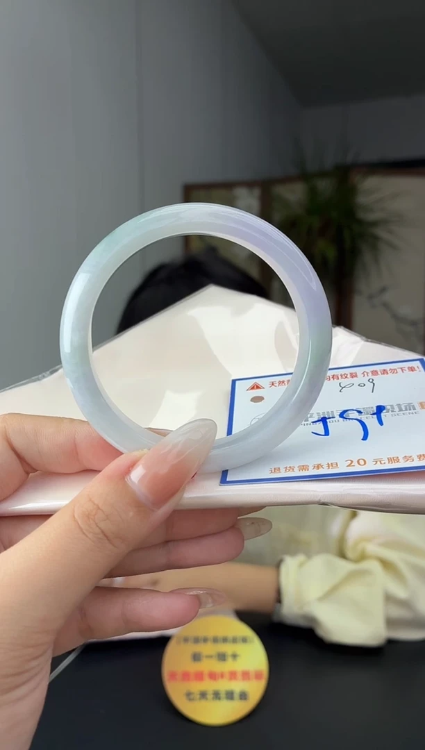 未镶嵌手镯翡翠1111111111