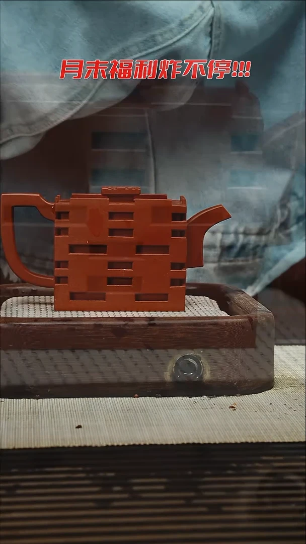 茶壶紫砂1111111
