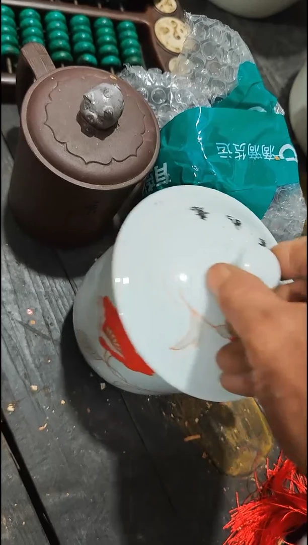 茶杯紫砂呆*直播闪购改价链接