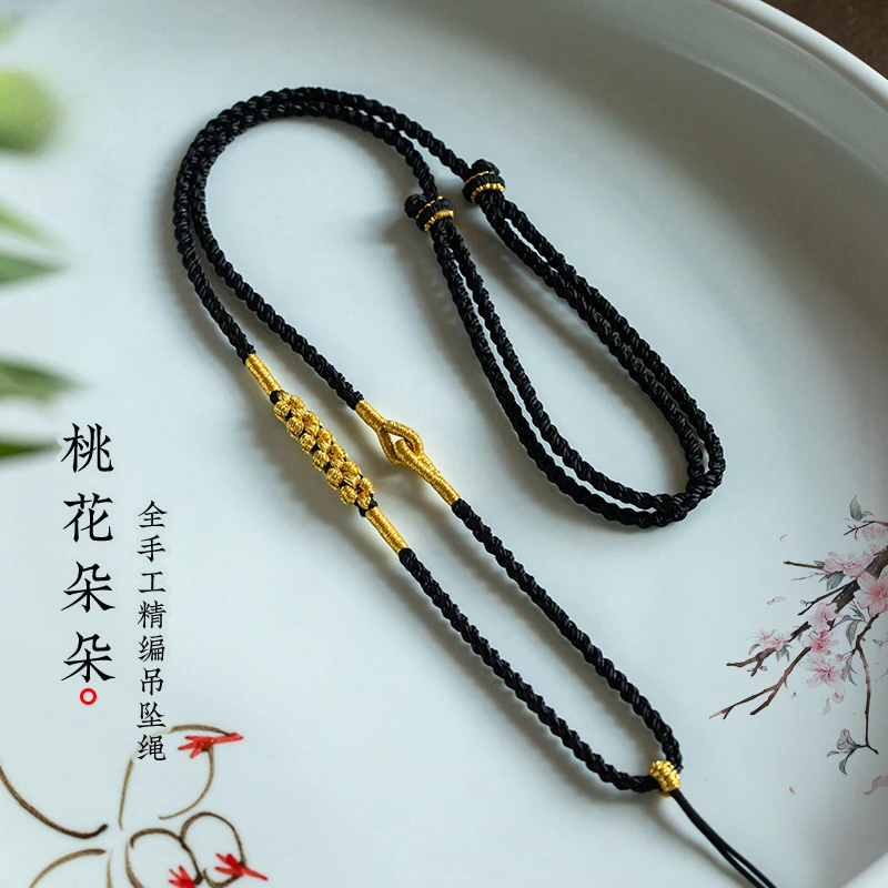 黑绳桃花挂脖平安扣手工女款佛头女士玉坠专用精美精品毛衣链绳