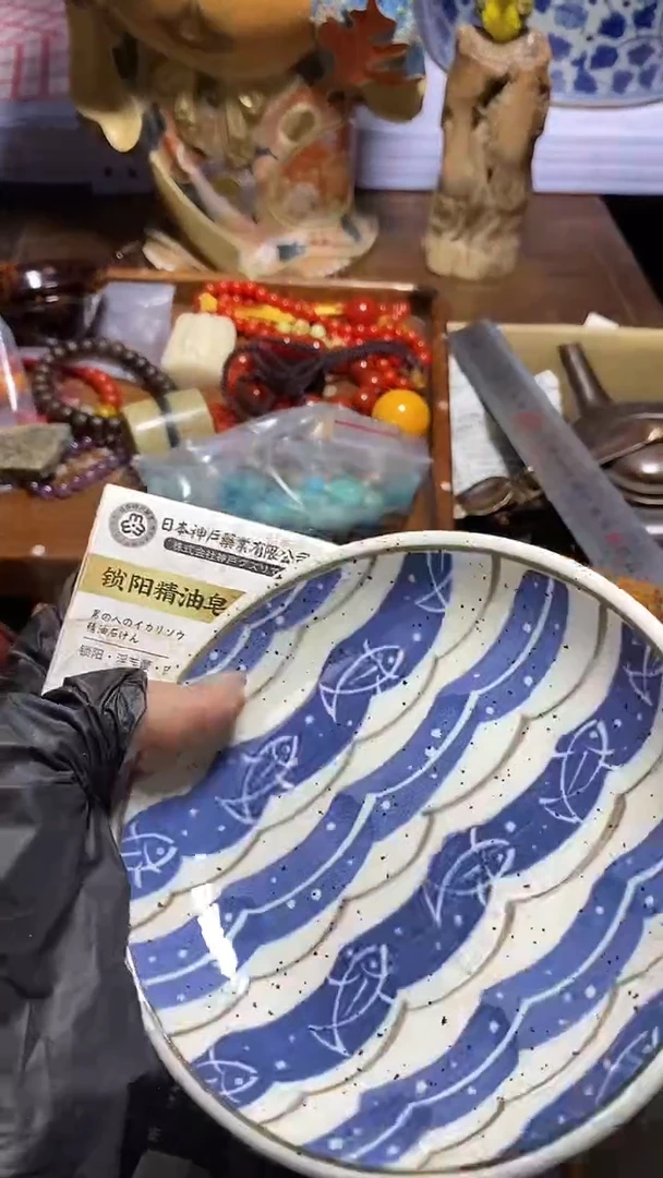 【闪购商品】瓷器瓷器瓷器瓷器