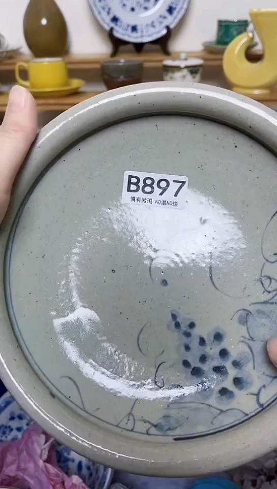 睿****司满十八元包邮897