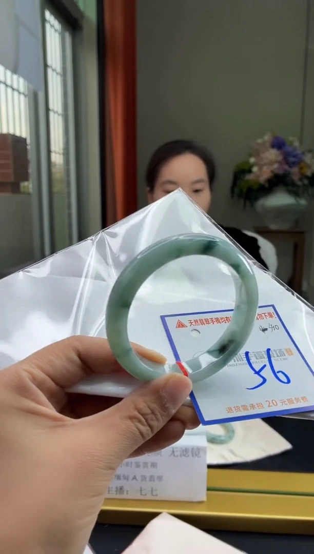 未镶嵌手镯翡翠11111111111111111111